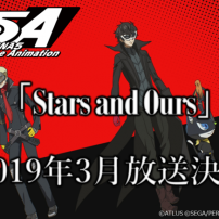 Persona 5 Continues with New Project Tease and Anime Special