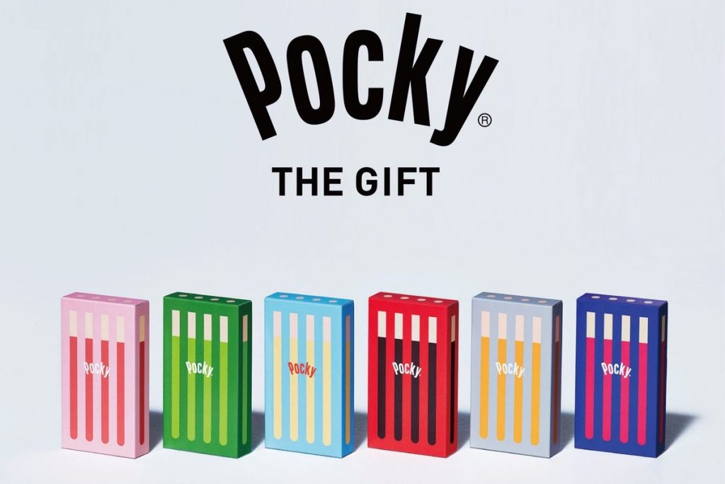 Pocky Packaging Gets Sleek, Minimal Redesign for the Holidays