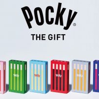 Pocky Packaging Gets Sleek, Minimal Redesign for the Holidays