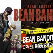 Kenichi Sonoda’s Bean Bandit Reveals Cast, Aims to Crowdfund OP and ED