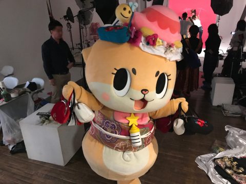 Wild, Stunt-Performing Otter Mascot Chiitan Fired After Complaints