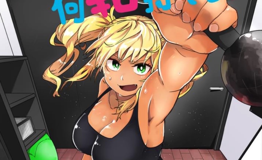 New Anime Wants to Know the Weight of the Dumbbells You Lift