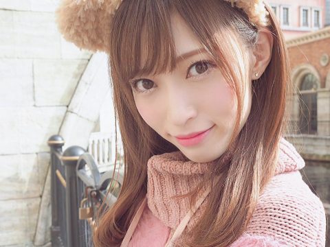 NGT48 Idol Apologizes After an Alleged Assault By Two Men