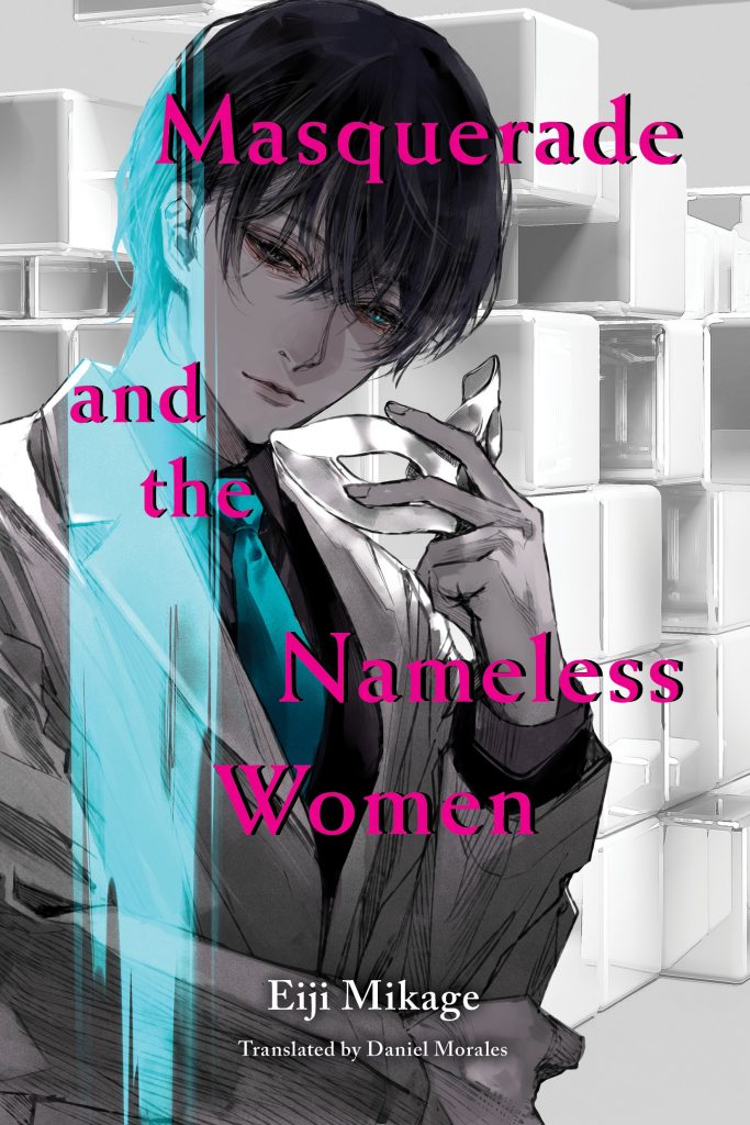 masquerade and the nameless women