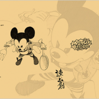 Attack on Titan Creator and Other Manga Authors Draw Mickey Mouse