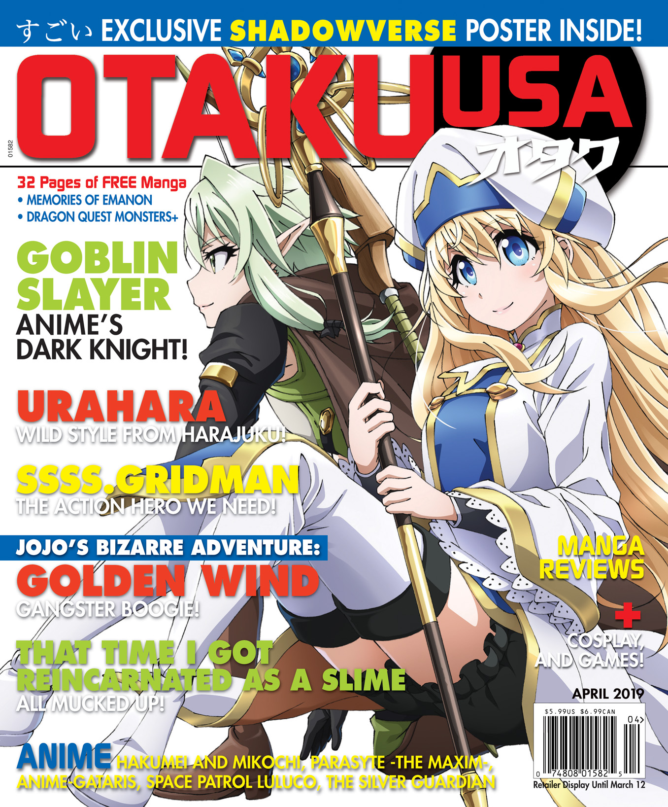 Goblin Slayer Strikes In The New Issue Of Otaku USA Otaku USA Magazine