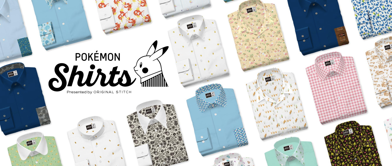 Gotta Wear ‘Em All: Business Shirts Feature All 151 Original Pokemon