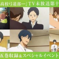 Tsurune Gets Extra Episode in Home Video Release