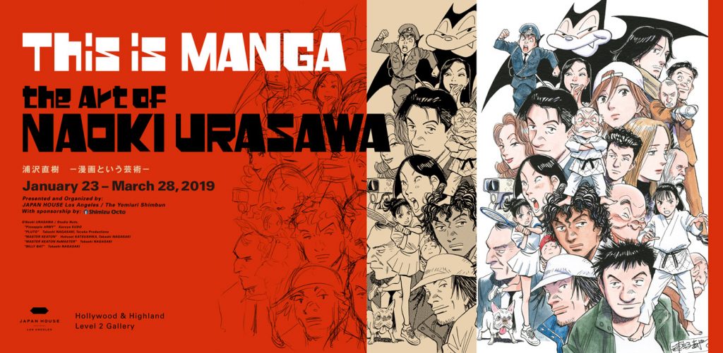 Los Angeles Gets Naoki Urasawa Exhibition, Urasawa to Attend