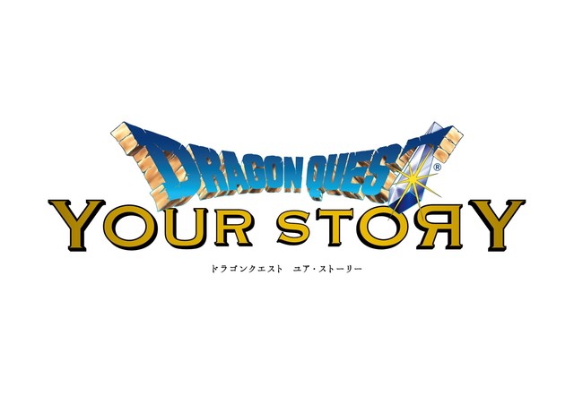 Dragon Quest Gets CG Anime Film Dragon Quest Your Story