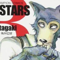 BEASTARS Manga Gets Anime by Land of the Lustrous Studio