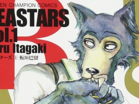 BEASTARS Manga Gets Anime by Land of the Lustrous Studio