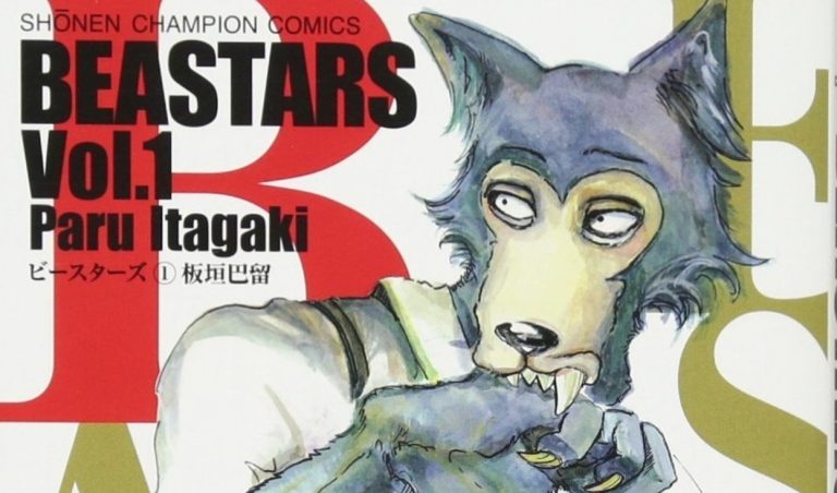 BEASTARS Manga Author Says End is in Sight