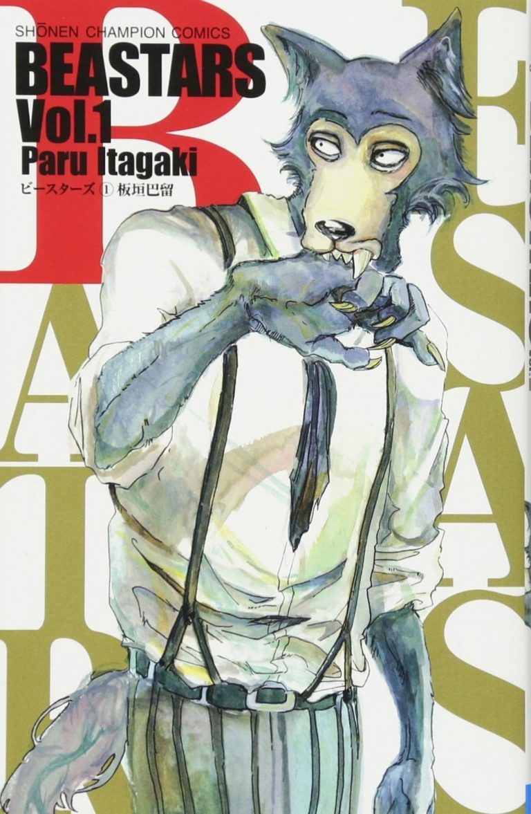 Beastars Manga Gets Anime By Land Of The Lustrous Studio Otaku Usa Magazine