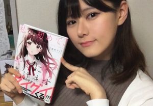 boob manga