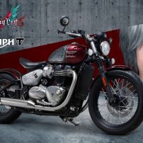 Devil May Cry 5 Contest Offers Up an Actual Motorcycle