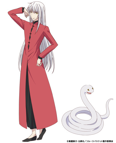 Fruits Basket Anime Reveals Two More Cast Members