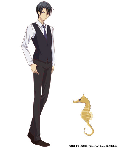 Fruits Basket Anime Reveals Two More Cast Members