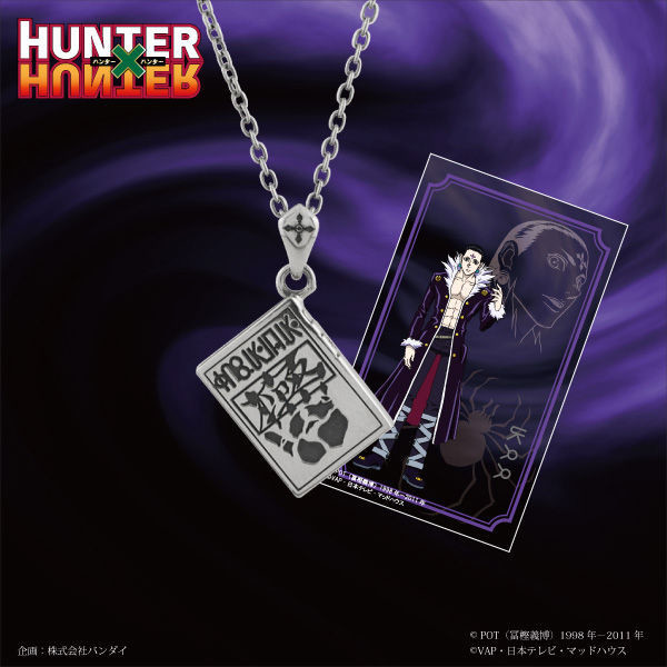 Hunter x Hunter Inspires Fancy Jewelry Line