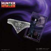 Hunter x Hunter Inspires Fancy Jewelry Line