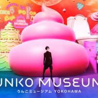 Japan is Getting a Colorful, Interactive Poop Museum