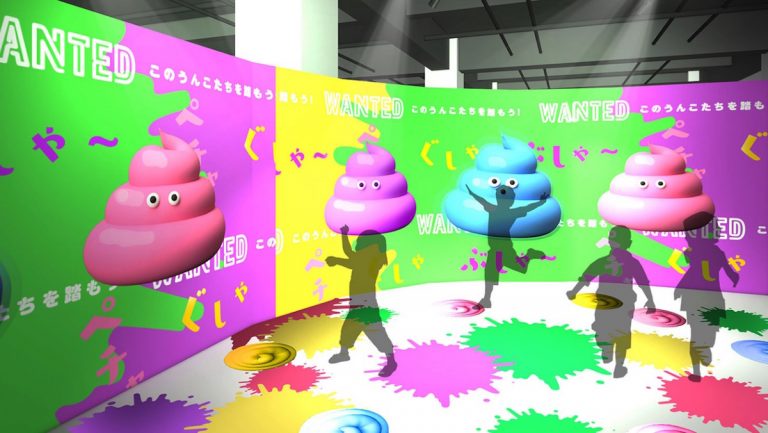 Poo Factory Japan is Getting a Colorful, Interactive Poop Museum