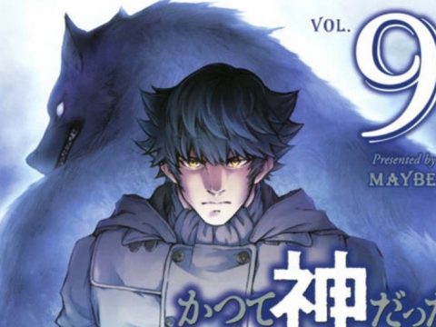 To the Abandoned Sacred Beasts is Getting a TV Anime This Year