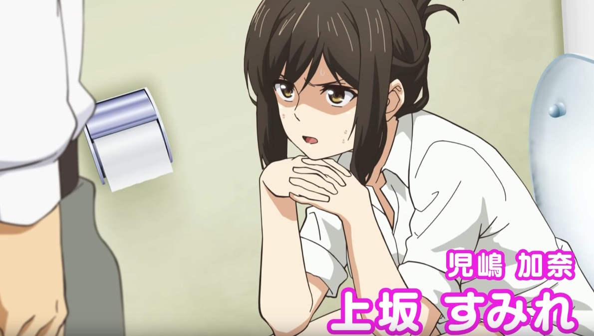 Why the hell are you here, Teacher? Anime Shares More Awkward Footage –  Otaku USA Magazine