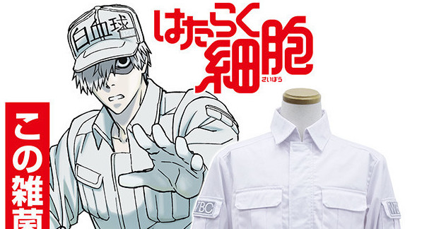 Do Some Picture-Perfect Cells at Work! Cosplay With This Jacket