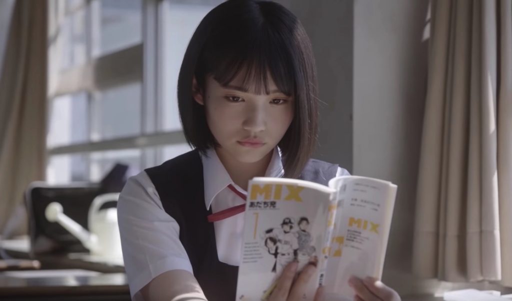 AKB48 Idol Helps Promote Mitsuru Adachi’s MIX Manga