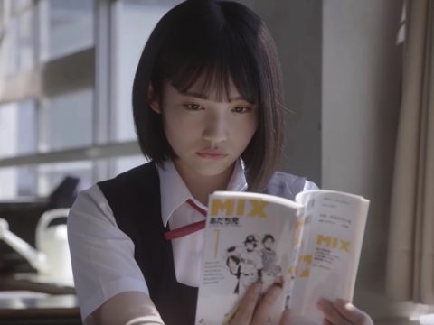 AKB48 Idol Helps Promote Mitsuru Adachi’s MIX Manga