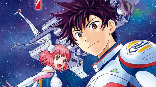 Astra Lost in Space Wins 2019 Manga Taisho Award