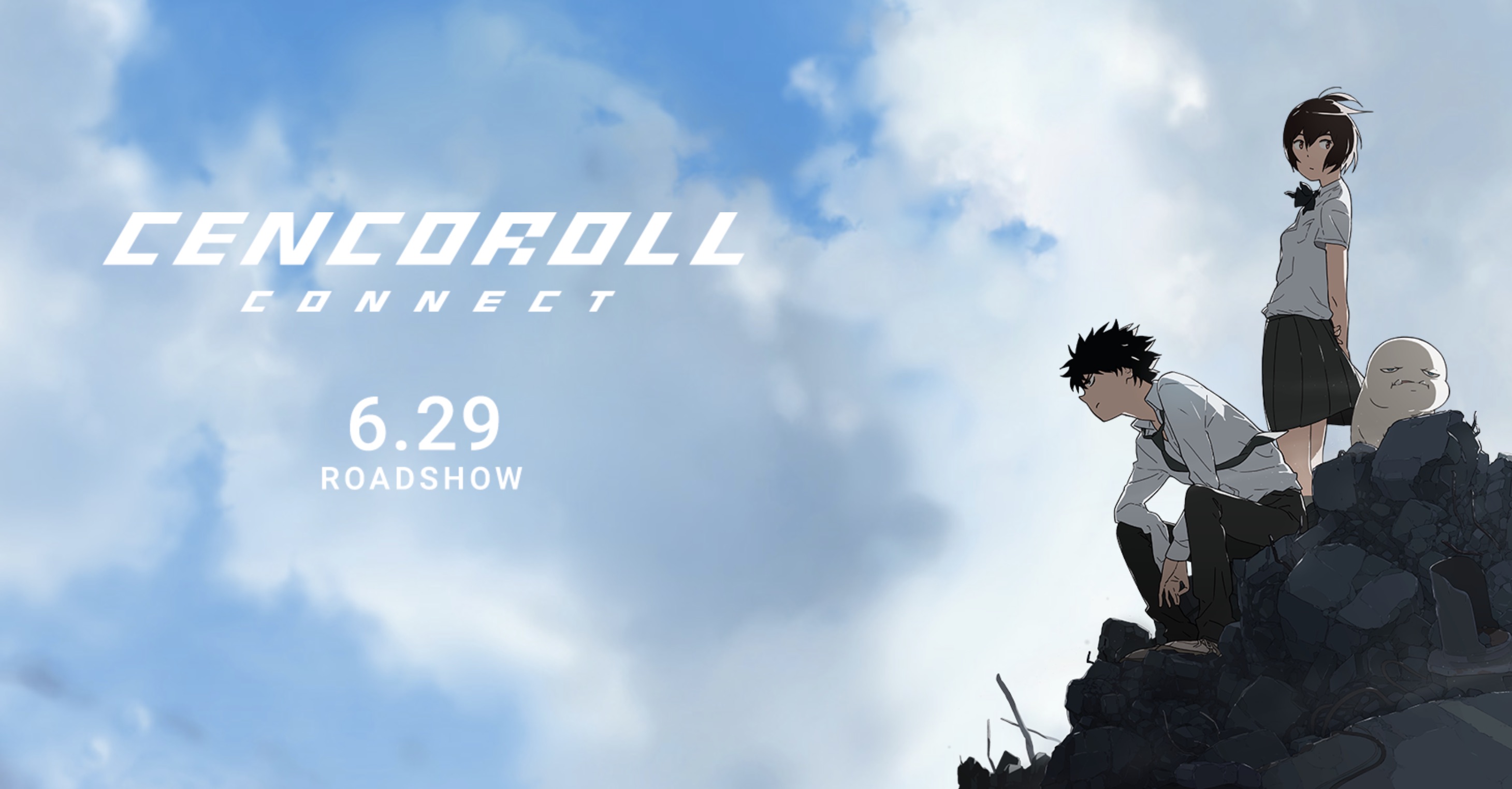 Cencoroll Sequel Rolls into Japanese Theaters This June