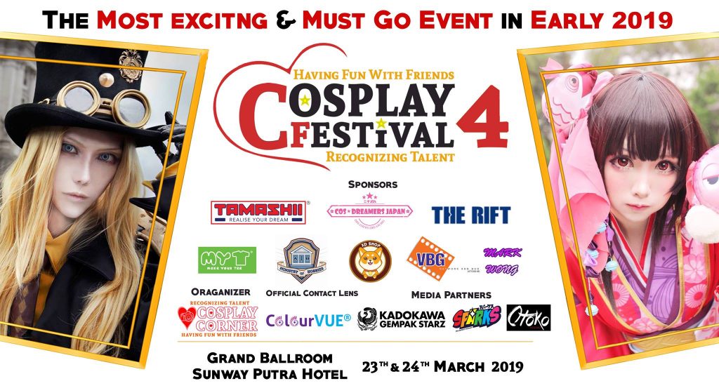 Cosplay Fest Immigration Raid Leaves Five Japanese Cosplayers Arrested