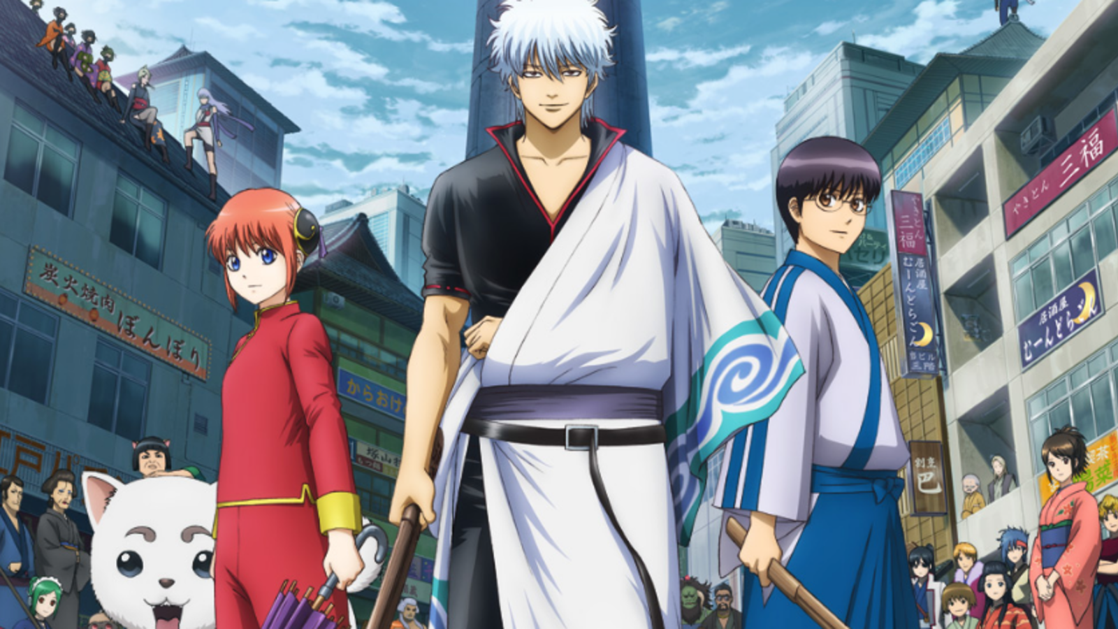 New Gintama Anime Project May Be in the Works