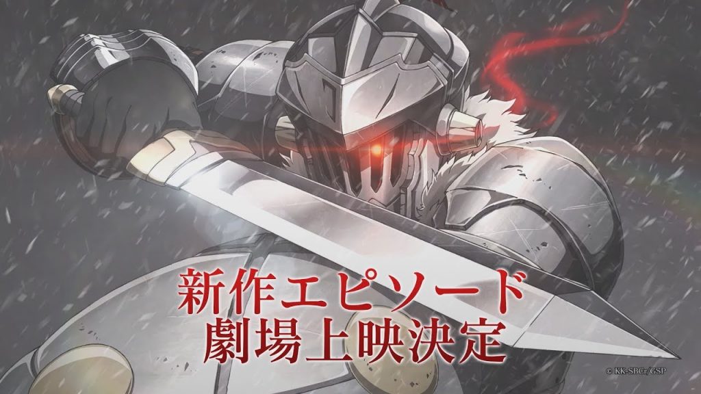 Goblin Slayer Anime Gets Special Theatrical Episode