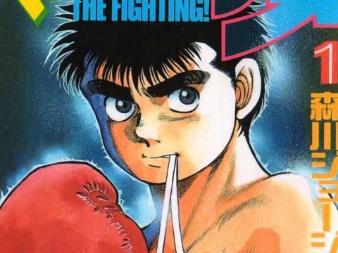 Hajime No Ippo Volume 1 - 131 complete manga comics Set Language Japanese