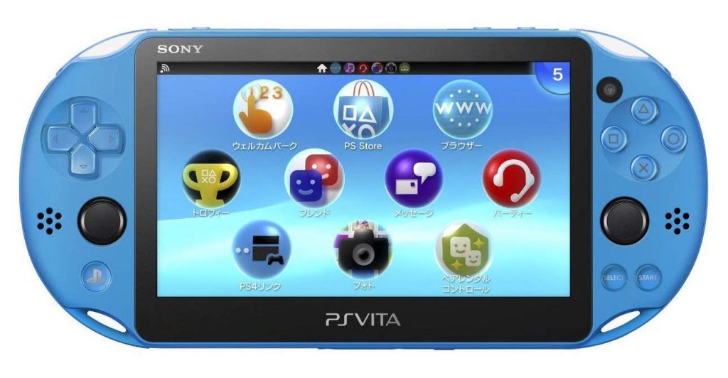 PS Vita Production Has Officially Ended in Japan
