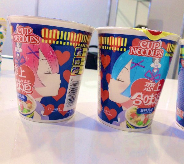 Re:Zero Adorn Chinese Cup Noodle Packaging