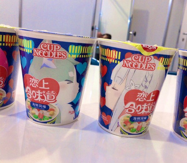Re:Zero Adorn Chinese Cup Noodle Packaging