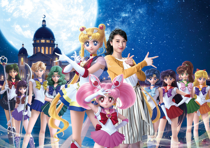 Sailor Moon 4D Experience Planned for Universal Studios Japan