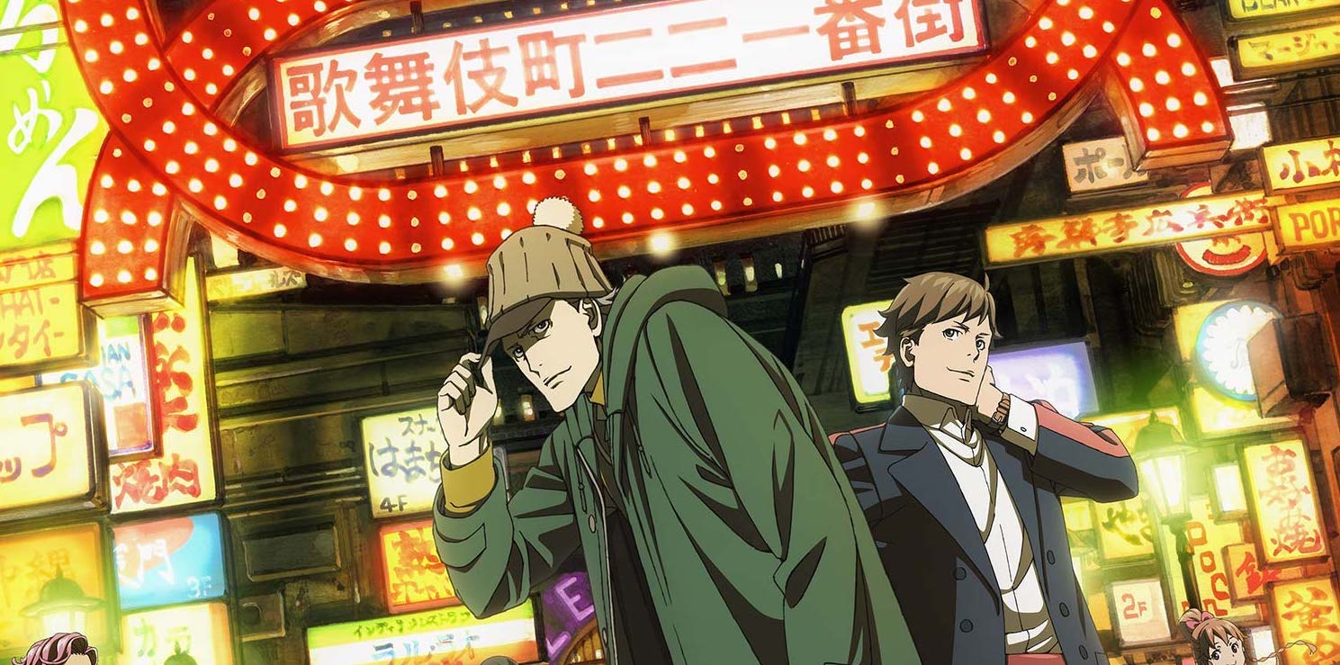 Kabukicho Sherlock Begins Unraveling Mysteries this October