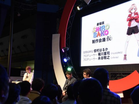 Shirobako Film Details Revealed at AnimeJapan Talk Event