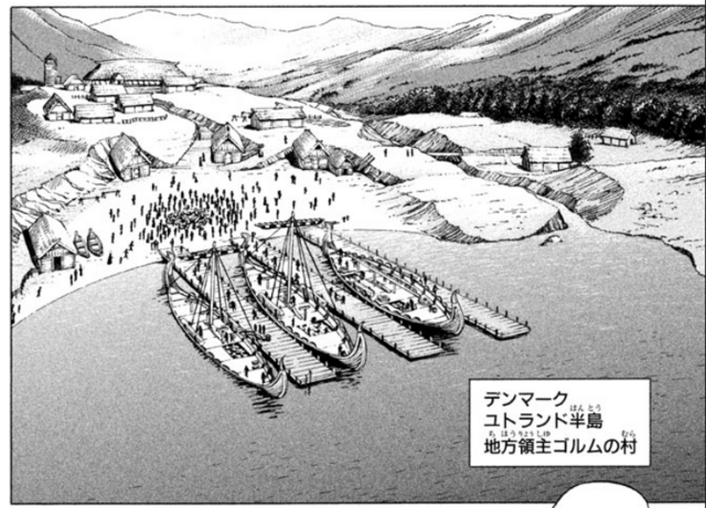 vinland saga