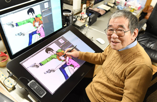 Lupin Iii Creator Monkey Punch Passes Away At 81