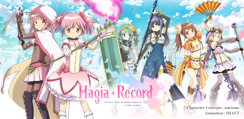 Madoka Magica Side Story Game Dated For U S And Canada