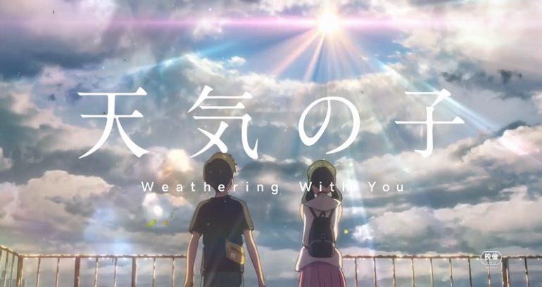 Get an Early Look at Your Name Followup Weathering With You