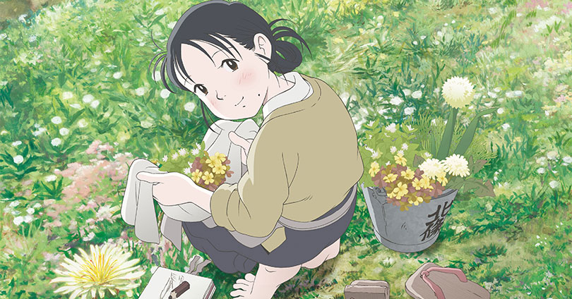 In This Corner of the World Plays in Ibaraki Theater for 1,000 Days