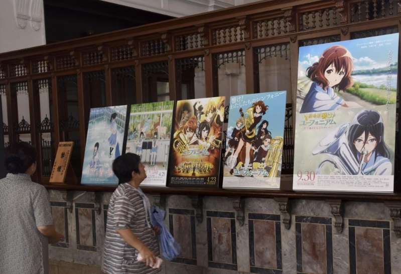 Kyoto Museum Opens Free Kyoto Animation Exhibition