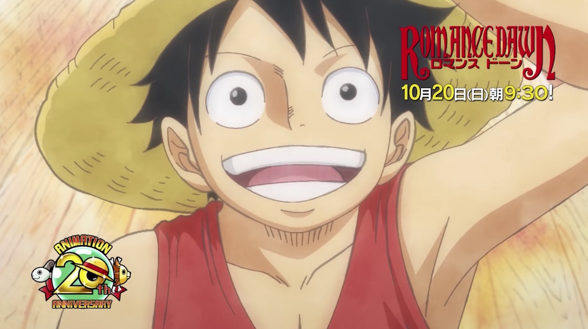 One Piece Previews 20th Anniversary Romance Dawn Special